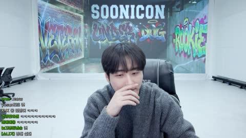 야바 - [클립]감스트 감래민 발표에 삐진 남사친 남순 ㅋㅋ