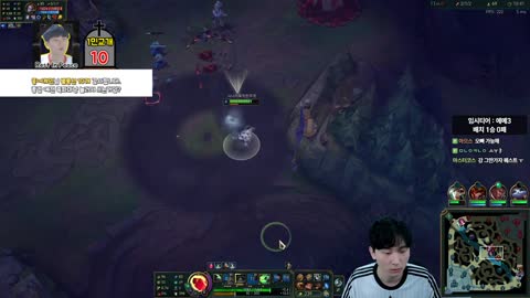 주륵주륵르르 - [클립]김민교 교칼리 ㄷㄷㄷㄷㄷㄷㄷㄷㄷㄷㄷ