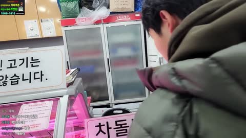 주몽3 - [클립]서비스달라할까요 ?