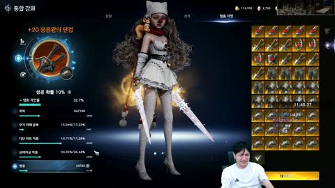 Deadlift_220 - 봉준님 사진에 조율 잘뜨게 해달라고 비는 성태님...