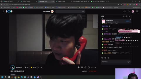 그녀의연인v - [클립][츠캄몬스타즈] 햇살 소통 캬캬