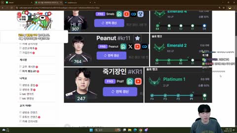 주륵주륵르르 - [클립]김민교 ㄱㅇㄹ 안녕하십니까