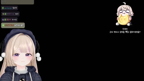 키리에.. - [클립]단츄)여보쇼 / 박재박)뽀뽀할래? / 단츄)아 진짜...