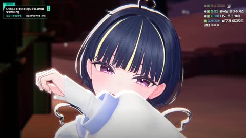 주몽3 - [클립]나야나 깐공주 !!