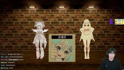 주륵주륵르르 - [클립]망개: 난 이 사람이랑 친한데 홍삼캔디를 좋아...