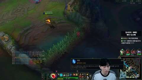 주륵주륵르르 - [클립]교칼리 괜찮아?