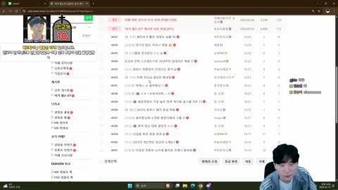 주륵주륵르르 - [클립]하데스 음악중심 7위 본 민교 반응