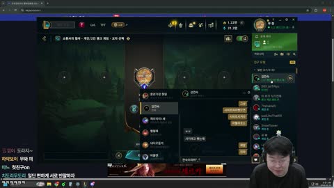 주몽3 - [클립]봉준)근데 어느정도하세여? / 끠끼)실딱이만큼합니다 /...