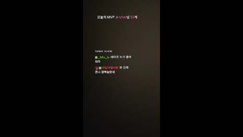 키리에.. - [클립]브라질리언 왁싱받는 제갈금자 소리
