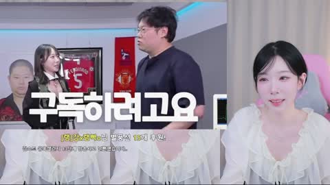 Deadlift_220 - 감스트: 자 이건 제가 봤을때 저희도 성인이기 때...