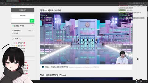 주륵주륵르르 - [클립]하데스 메피하 노래만 자막이 없었던 충격적인 ...