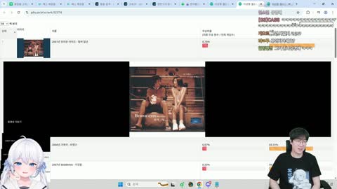 월룩이 - [클립]강만식X고세구 월드컵 종료 후 만담쇼