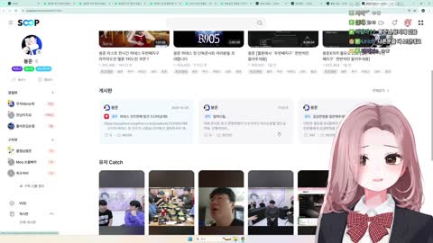 키리에.. - [클립]김봉준한테 하데스 콘서트 봐도되냐고 카톡으로 통...