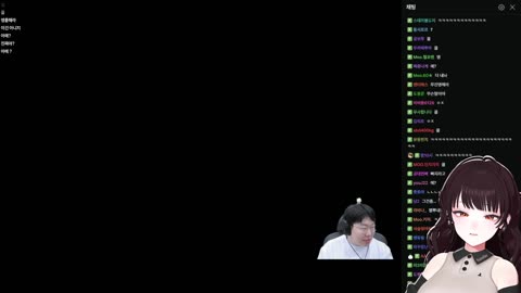 넹교라 - [클립][고래상사] 하데스 연습생 8호의 하데스 콘서트 같이보기~...