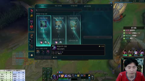 주륵주륵르르 - [클립]김민교: 5렙 찍고 사슬 박으면 킬각인데