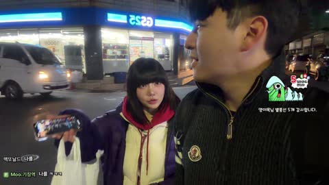 왕떡 - [클립][무수] 부산 감전동 데이트 77둴곱창 w.냥냥두둥