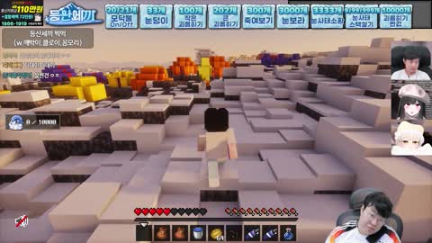 Deadlift_220 - 봉준: 일단 오해 소지 없게 민지랑 오해를 풀...