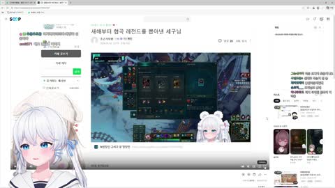 백숙파김영남 - [클립]주먹이가 (쇠구컵)이정도면이라는 말에 긁힌 애...