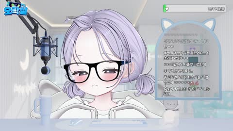 람머쓱 - [클립][오락실] 안녕하세요 게임방송하는 후룽카카입니다 ^-^...