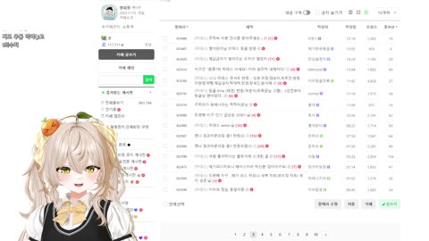 피제트에스알 - [클립]띵귤이 울어서 실망한 봉준에게 복수하는 띵귤 "...