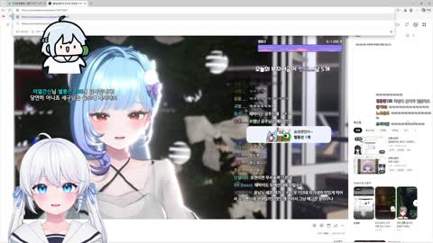 월룩이 - [클립]녹턴 반응에 긁혀서 채팅 통제하는 세구ㅋㅋㅋㅋㅋㅋ