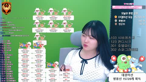 그녀의연인v - [클립]JSA 유스들이 이게 맞나요