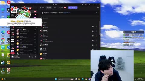 주륵주륵르르 - [클립]UR:L(유아렐) 후드티 입어보는 김민교