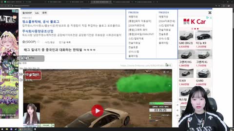 Kohlhaas - [클립]잘봤다 쵸비 나도 보여줄괴