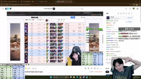 주륵주륵르르 - [클립]민교: 강깐숙 다시는 안뽑아 팀으로 하면 맨날...