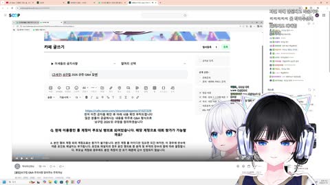 월룩이 - [클립]쇠구컵 부모님명의 계정 룰에 걸린 한결의 절규 "아빠 왜...