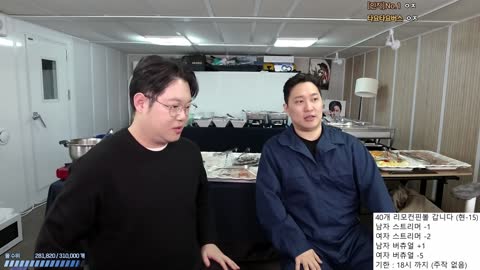 Deadlift_220 - 우결관련 해리님한테 팬분들 마음을 생각해줬으면 ...