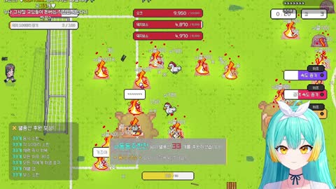 SunTime_ - [클립]이젠 직장인이된 팬들 ㅋㅋㅋㅋㅋ