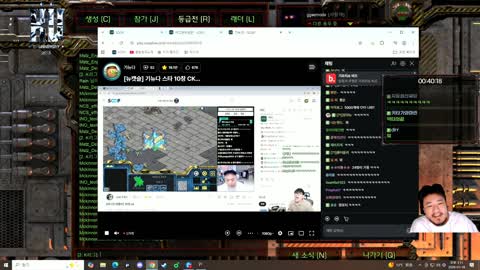 파란햇님. - [클립][케이대] 깨모다 3시 10창ck 주종목 ^^