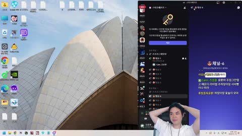 파란햇님. - [클립]ㄴㅇㄹ 츠캄몬,