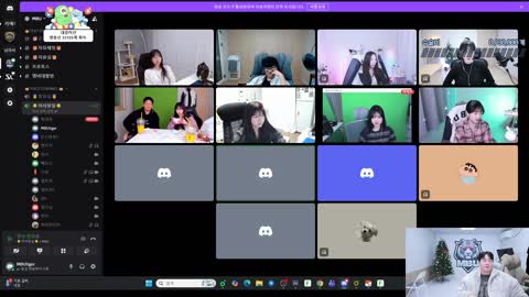 파란햇님. - [클립][엠비대]컨텐츠후 소통방송