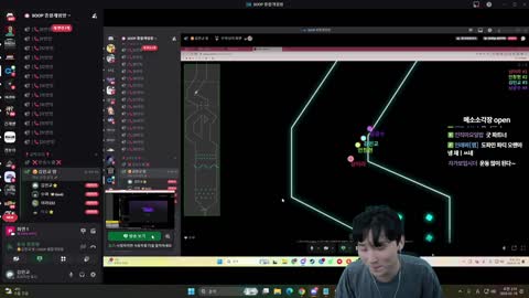 새잎보고불끈 - [클립]아이밈 성형했는데???
