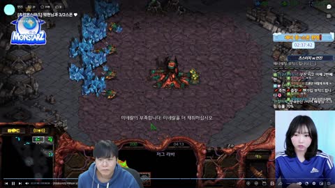 그녀의연인v - [클립]이경민 츠캄점검 츠캄몬스타즈