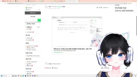 버즈낀북극곰 - [클립]시간나실때 세구팀 코치를 봐주시로 한 T9감독 ...