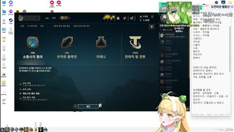 월룩이 - [클립]임아니님 배설 선언이 뭔지 모르는 마로니ㅋㅋㅋ