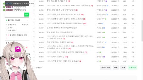 너굴너굴구리 - [클립]하데스단톡에 뉴욕도착 자랑하는 김봉준