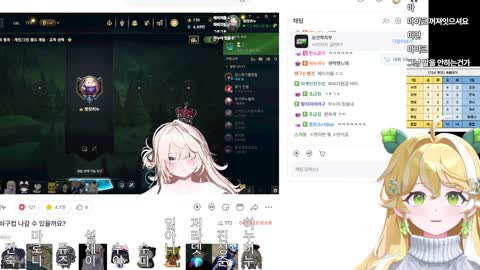 주륵주륵르르 - [클립]롤 솔랭내기를 해봐요 팀: