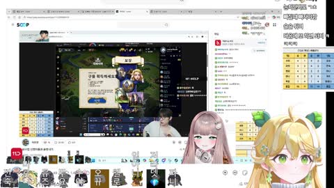 주륵주륵르르 - [클립]솔랭내기 은근 재밌는 마로니