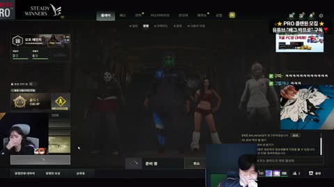 잔디^ - 오아는 킴성태 따까리다