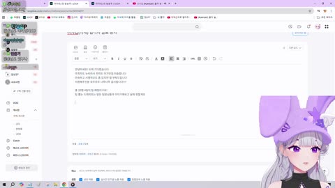 월룩이 - [클립]무려 17레벨이 팀장을 맡게 된 아이네의 아가컵 ㄷㄷ...