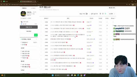 주몽3 - [클립]김민교 ㄱㅇㄹ 안녕하십니까