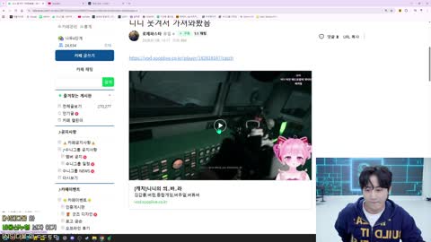 [BROTHER] - [클립]남이봤