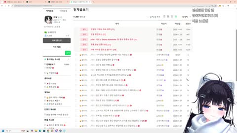 나무___ - [클립]한결 : 누가 피넛님한테 내영상 가져갔어