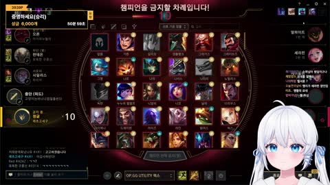 백숙파김영남 - [클립]유찰행동하는 주최자님...