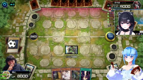 월룩이 - [클립]뮤지컬 하더니 원턴킬 시전한 또오냥 보고 경악하는 타...