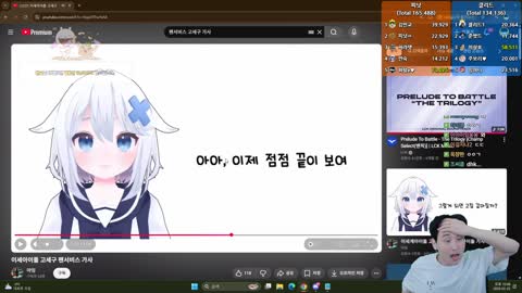 주륵주륵르르 - [클립]감크루 소환에 나타난 감스트 김민교의 관제탑